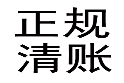 法院判决助力孙先生拿回80万装修尾款